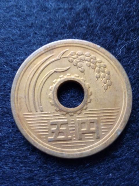 全球郵幣】日本昭和49年5丹絕版幣-保證真品Japan AU | 露天市集