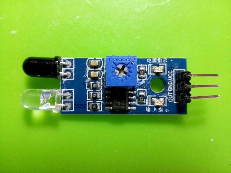 [RWG] Arduino 紅外線避障模塊 避障小車 避障傳感器 距離可調