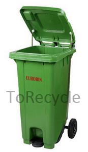 雙腳踏垃圾子車 120公升 垃圾子車 垃圾推桶 資源回收桶