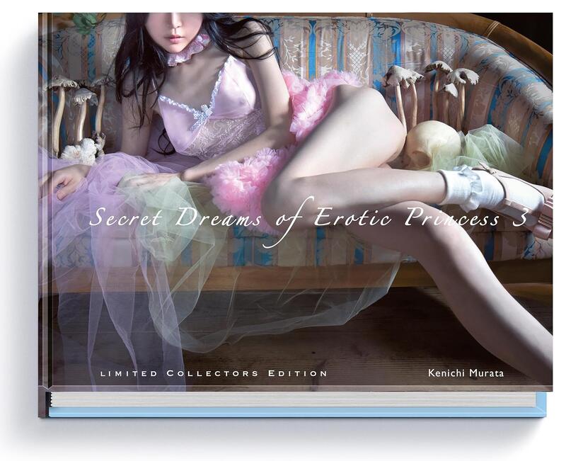 代訂>[歐版] 裸體Secret Dreams of Erotic Princess 3 9783943105674