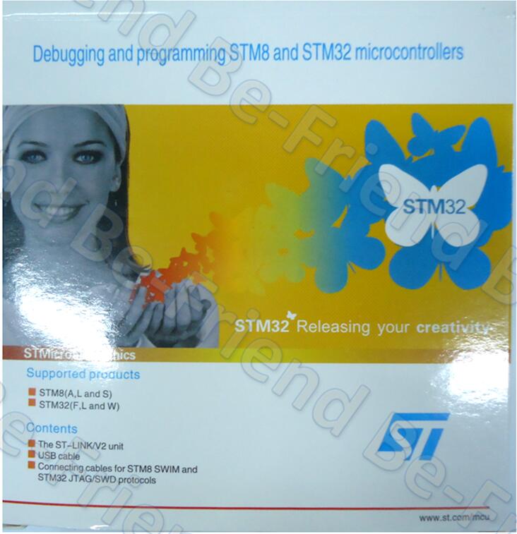 模擬下載器ST-LINK/V2  ST LINK STLINK STM8 STM32