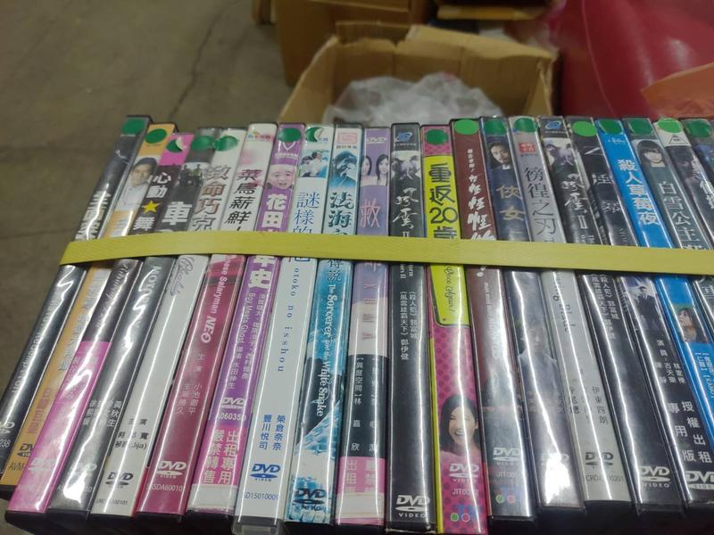 《徬徨之刃》正版DVD 【超級賣二  手書】