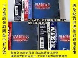 新品/未開封 WANDS PIECE OF MY SOUL 2025年最新】PIECE OF MY SOULの人気アイテム - メルカリ