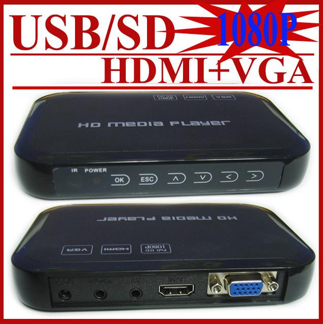 【認真賣】高清HDMI多媒體播放器.可車載硬碟.隨身碟.視訊播放器 全面支援 HDMI//VGA//AV//色差