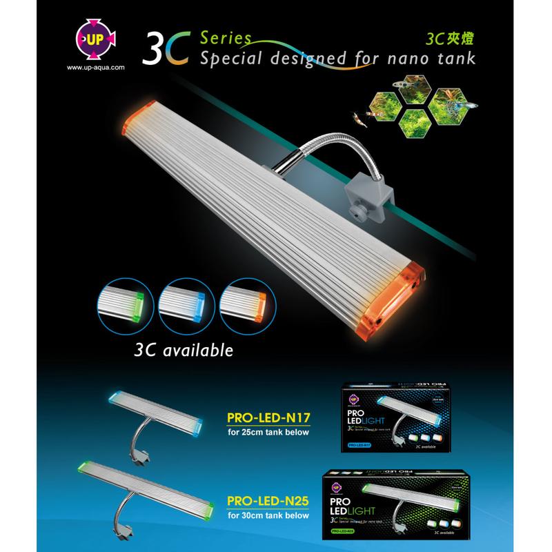 職人工具 水族用品 台灣UP雅柏 LED 3C 後夾燈-( 白光 ) 高亮度-薄型-防潑水 夾燈 夾式燈具