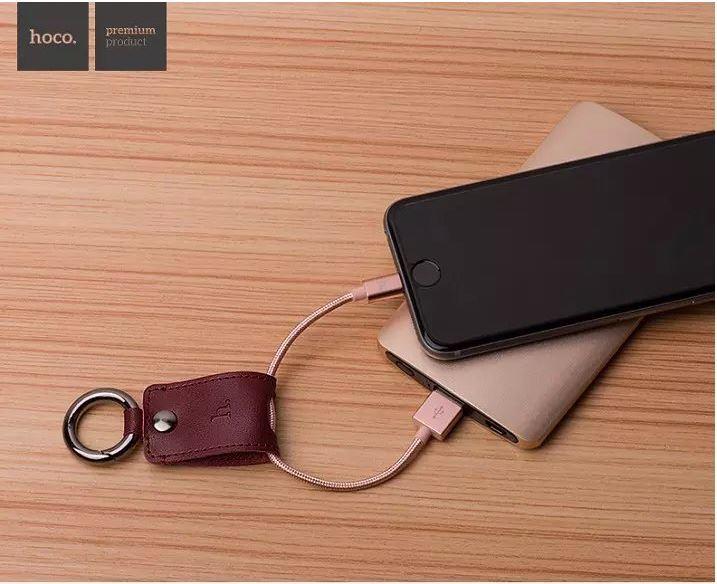 飛行海~ HOCO Lightning 鑰匙圈 充電線 數據線-紅褐色 無負擔 小巧便攜  轉接 質感 iPhone蘋果