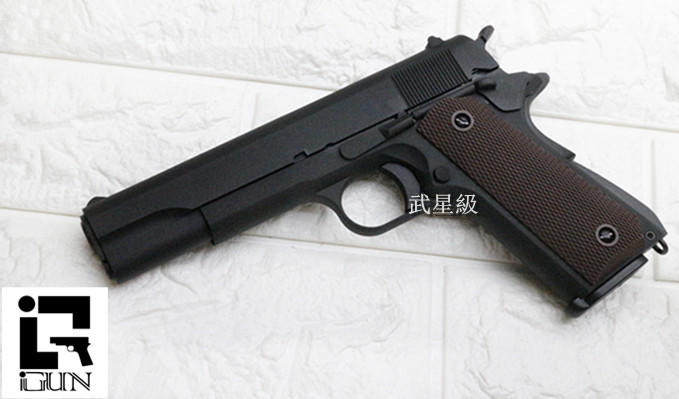 台南 武星級 iGUN M1911 CO2槍 全金屬 MC(COLT 45手槍MEU柯特1911科特瓦斯槍V12