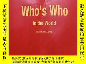 古文物CELLFOOD罕見Who’s who in the World Edition 2015-2016露天21650 