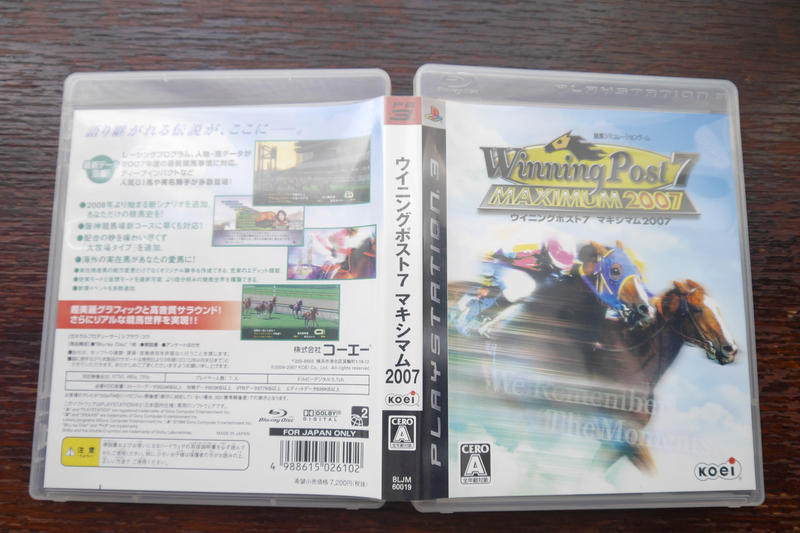 免運費 PS3 正版遊戲片 賽馬大亨 7 極限版 2007 日文版