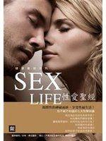 性愛聖經《性愛生活寶典－Sex Life》ISBN:9866558312│時報文化│京中玉國際圖書編│全新