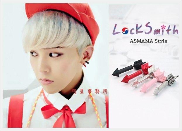 正韓ASMAMA進口正品 BIGBANG 權志龍 G-Dragon Crayon同款彩色迷你箭頭耳釘耳環 (單支價)