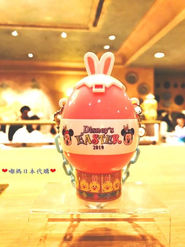 【噗嘟小舖】現貨 日本迪士尼樂園 2019復活節 米奇米妮 糖果罐 掛飾 復活蛋 兔子耳朵 彩蛋 收納盒 不含糖果 收藏