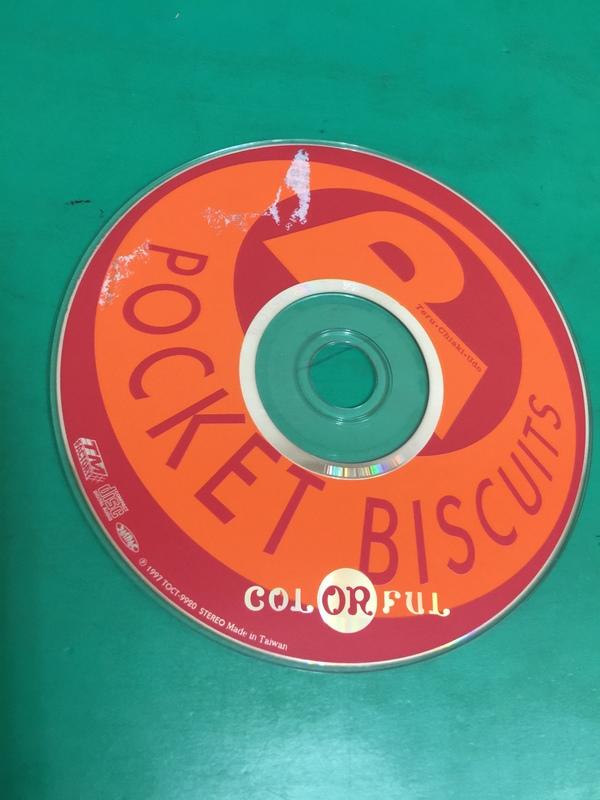 二手裸片CD 口袋餅乾POCKET BISCUITS~彩色超能量COLORFUL <G68>