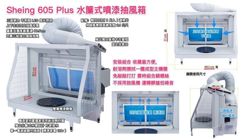李朝　漆塗箱　萬事如意 李朝紙縒箱 李朝箱 紙縒箱 李朝工芸品 漆塗箱 - メルカリ