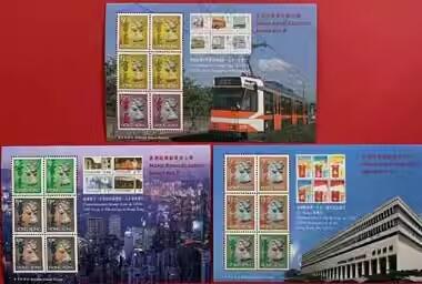 1997香港邮票，M经典7.8.9#邮票小型张