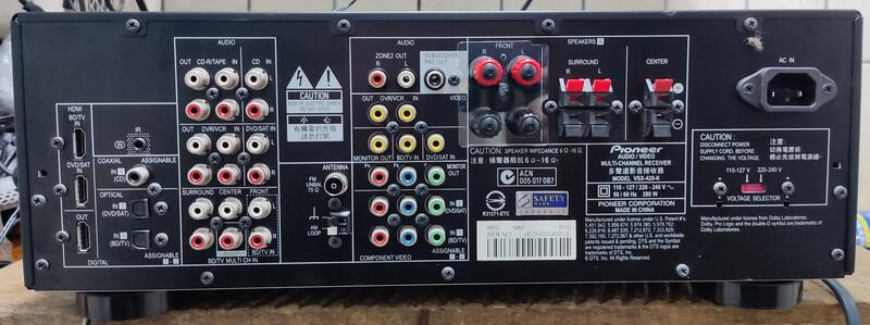 九成新 Pioneer VSX-420-K 環繞擴大機 附全新遙控器 | 露天市集 | 全台最大的網路購物市集