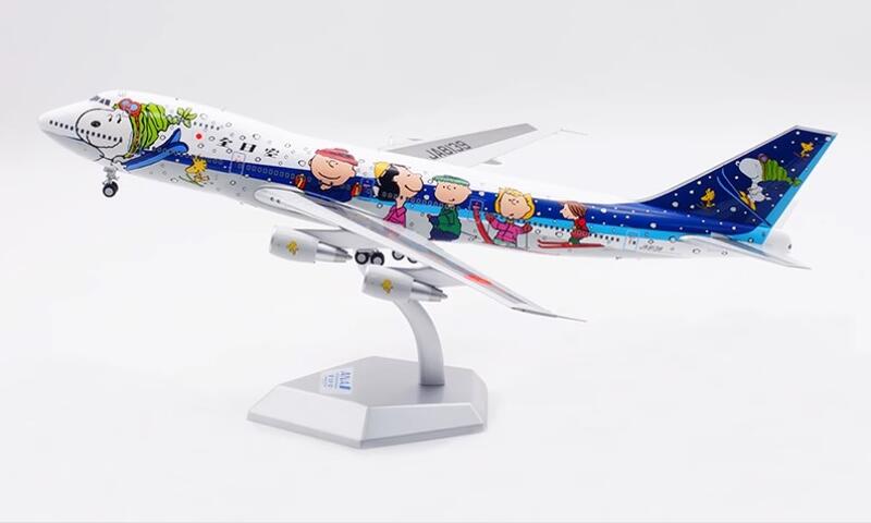 SQWings 1:200ANA B747-400D JA8965フラップダウン SQ Wings 1:200 Singapore Airlines Boeing B747-400 Diecast