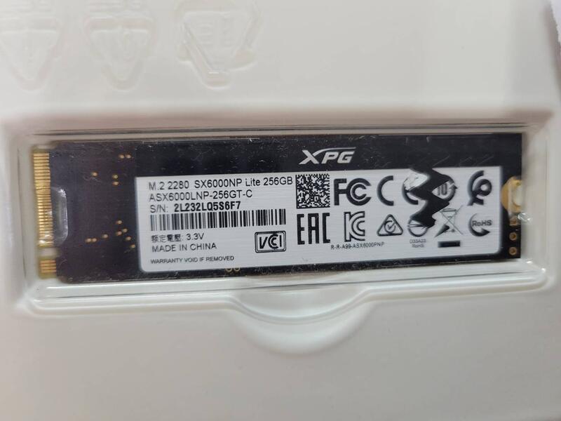 威剛ADATA SX6000LNP 256G | 露天市集 | 全台最大的網路購物市集