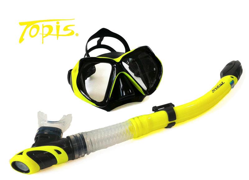 Topis小舖 三件套 M210潛水面鏡 強化玻璃+S207干式呼吸管+F7101蛙鞋 附面鏡盒和收納袋~黃色~
