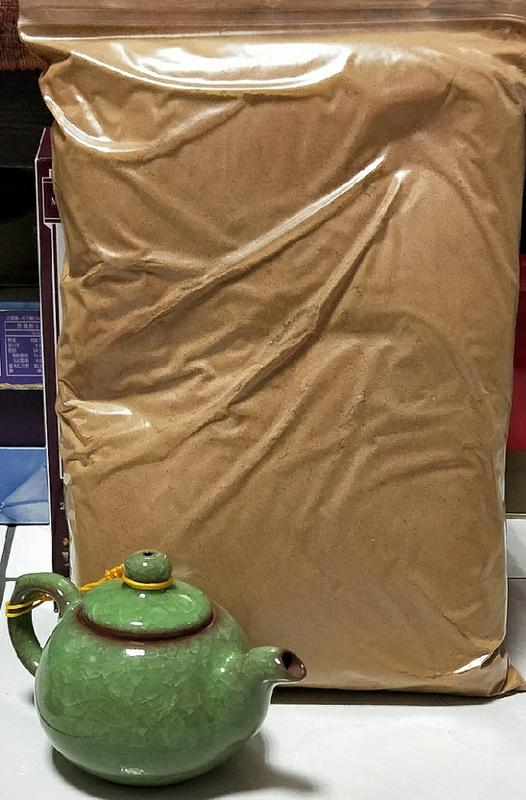瀀 超特價出售 肖楠粉 + 冰裂紋陶瓷茶壺 只有一組喔！