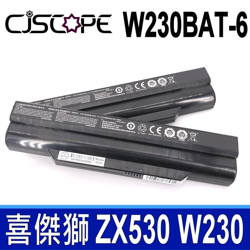 CJSCOPE W230BAT-6 原廠電池W230ST XMG A305 NP7339 K350 K360E X311