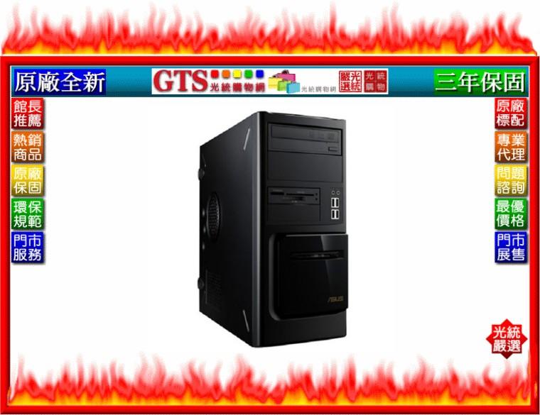 【光統網購】ASUS 華碩 MD310(G3260/4G/1TB/W7P/二組PCI插槽)桌上型電腦~下標問台南門市庫存