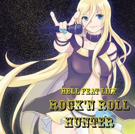 ■預購■同人CD｜Melon【294027】初音 VOCALOID『Rock'n Roll Hunte』