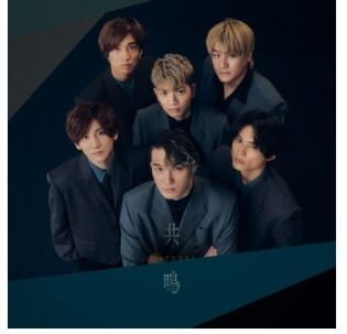 ◎日本販賣通◎(代購) SixTONES 6th單曲「共鳴」 通常盤| 露天市集| 全