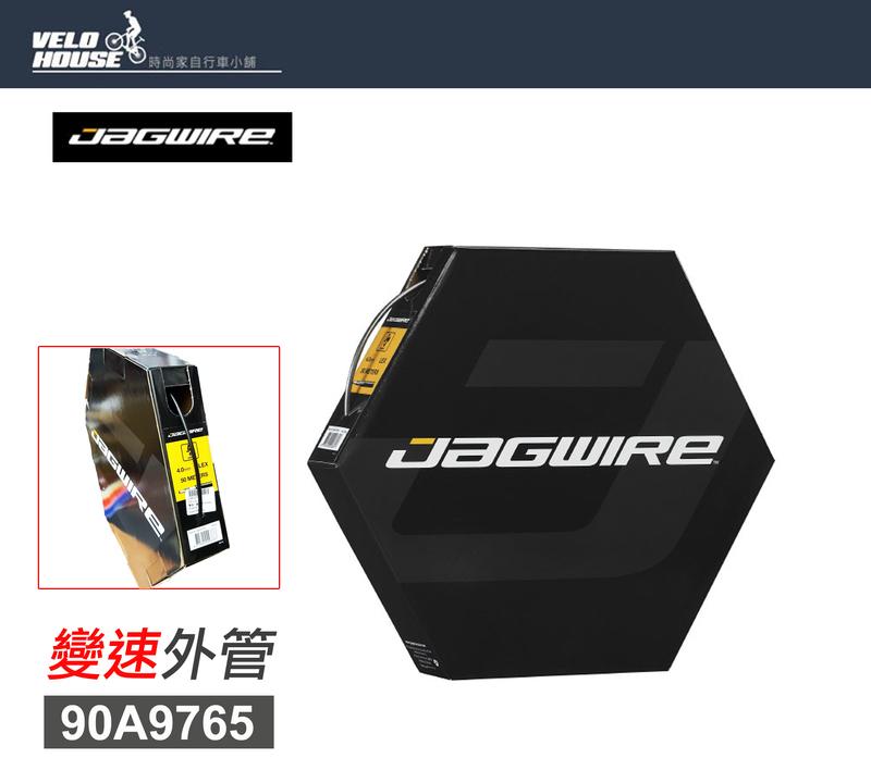 ★飛輪單車★ Jagwire 90A9765 變速外管(黑色) 4.0mm LEX 每10公分6元/1米$60