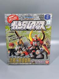 武者仁宇- 人氣推薦- 2025年4月| 露天市集
