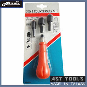 [AST Tools] [配件&工具] U-C1 4PCS手動螺絲孔倒角刀 (高品質台灣製)