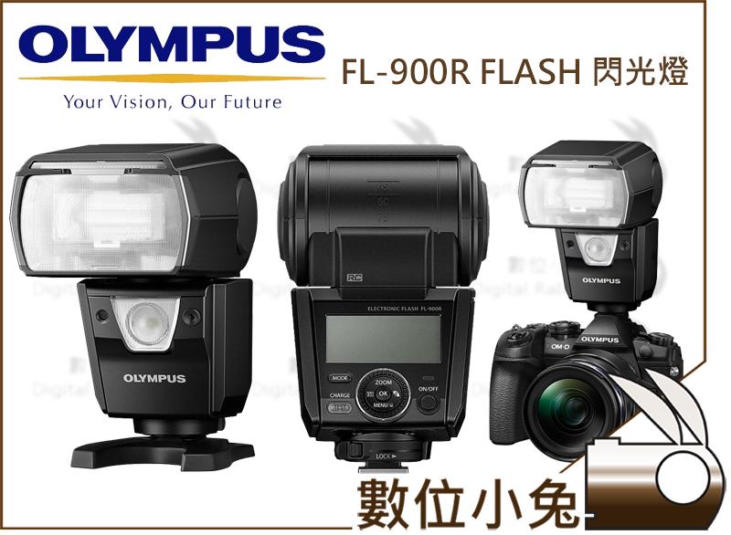 Flash Olympus FL-900R Noir - Guide Numéro 58 - Tropicalisé Et Idéal Pour Mode Rafale