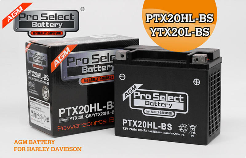 【普洛吉村】 PSB 050 PTX20HL-BS：Pro Select Battery 鉛酸電瓶-哈雷專用
