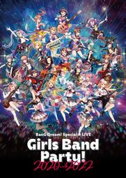 bang dream special live girls band party - 人氣推薦- 2024年2月