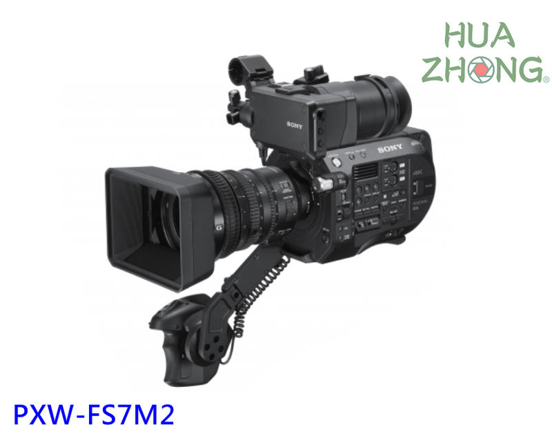 SONY PXW FS7 MKII FS7M2 二代 含鏡 (專業級 4K 數位 電影機 FS5 Z280 X580 )