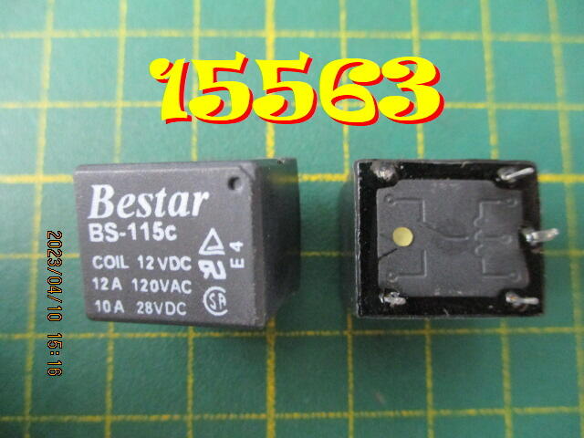 【全冠】BESTAR BS-115C DIP-4Pin RELAY繼電器 12VDC 12A 120VAC『13個/拍』 | 露天市集 | 全 ...