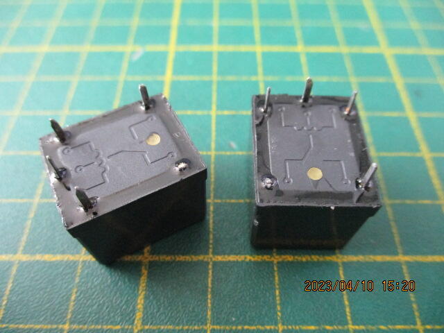 【全冠】BESTAR BS-115C DIP-4Pin RELAY繼電器 12VDC 12A 120VAC『13個/拍』 | 露天市集 | 全 ...