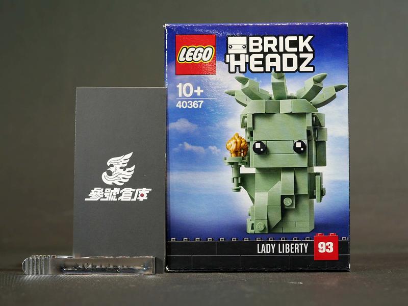(參號倉庫) 現貨 樂高 LEGO 40367 BrickHeadz 自由女神 Freiheitsstatue