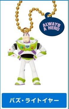 【QQ公仔物語】【NA217】【現貨滿千免運】Toy Story 玩具總動員4 吊飾 扭蛋 單賣 巴斯光年