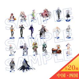 進撃の巨人:進撃の記憶(特装盤/PCSC受注生産限定)LinkedHorizon Linked Horizon 進撃の記憶(受注生産限定特装版) 進撃の記憶』〈特装盤