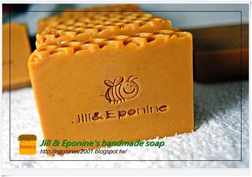 ✿✿✿吉兒。艾潘手作小舖✿✿✿蜂蜜乳油木果保溼潤膚皂(乾性膚質適用)  代製母乳皂代製手工皂代製