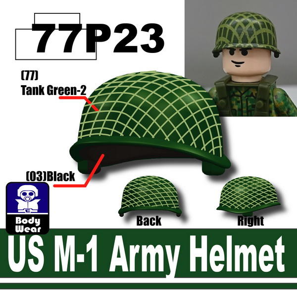 (77)坦克綠2_US M-1 頭盔 (偽裝網印刷) P23-適用樂高