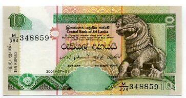 [富國]外鈔Sri Lanka斯里蘭卡2001年10rupees-P115