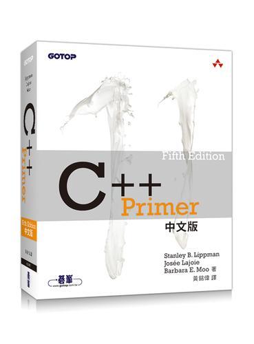 C++ Primer, 5th Edition 中文版[二手書_良好]3575 TAAZE讀冊生活 | 露天市集 | 全台最大的網路購物市集