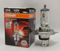 台灣出貨】OSRAM NightBreaker +200% 汽車大燈/鹵素燈泡/H4/H7/H11/驗車可過