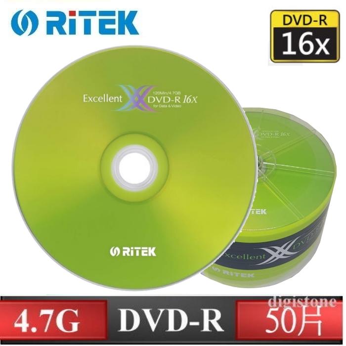 [出賣光碟] RiTEK 錸德 16x DVD-R 空白光碟 燒錄片 X版 原廠50片裝