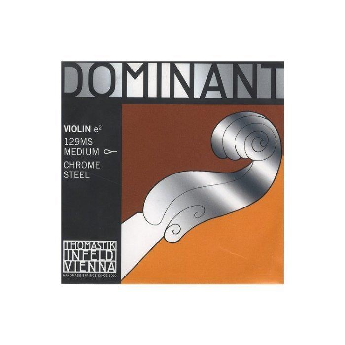 【【蘋果樂器】】No.617全新 奧地利 THOMASTIK DOMINANT 4/4小提琴弦,單E弦～