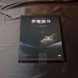 蘿莉- DVD(音樂電影) - 人氣推薦- 2025年6月| 露天市集