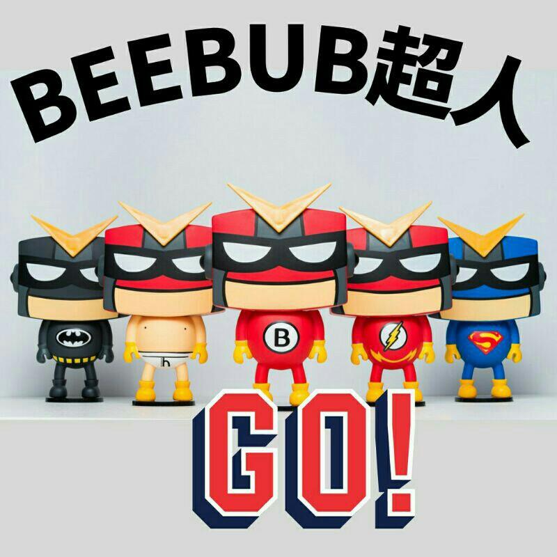 全新絕版品 正版 Beebub 超人公仔 台灣設計師 漫威英雄 蝙蝠俠 閃電俠 模型公仔 生日禮物 交換禮物 航海王