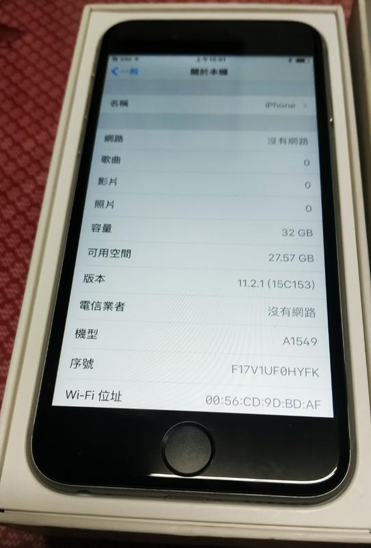 九成新Apple iPhone 6 32GB 美版卡貼智慧手機 送玻璃膜+保護套